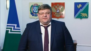 Поздравление главы с днем газовика