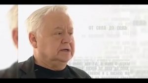 Олег Табаков читает стихотворение "Ты помнишь, Алёша, дороги Смоленщины..."