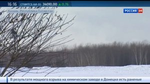 Опередивший время Ми-38 дождался серийного выпуска