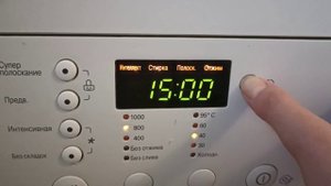 Стильльная машина Lg. Режим таймера