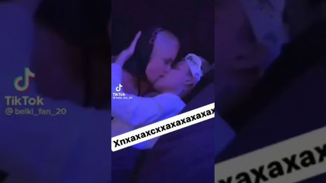 Слив голого Егора Шипа изменяет Вале Карнавал на чувствах😱😭😭😭👿