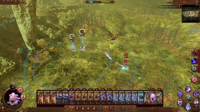 Кайрос Судьбоплет (Оракулы Тзинча) прохождение кампании в игре Total War Warhammer 3 - №15 смотреть онлайн