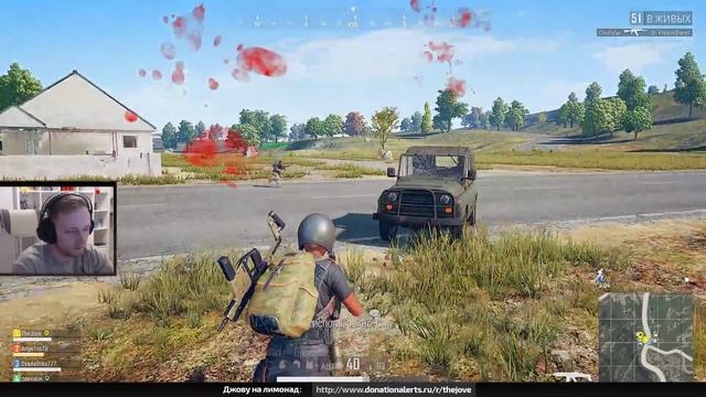 ЛЕГЕНДАРНЫЙ СОСТАВ PUBG ● Jove, Angelos, Stiks, Odesskin смотреть онлайн