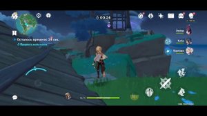 КАК ПРОЙТИ ЗАДАНИЯ ПОРУЧЕНИЙ!ЭЛЕКТРИЧЕСКОЕ НАПРЯЖЕНИЕ!ЛАГЕРЬ КУДЗЕ!ИНАДЗУМА?!