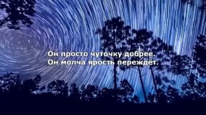 Андрей Дементьев - Я этой истиной избитой . Послушать стихотворение