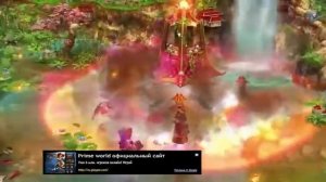 prime world официальный сайт