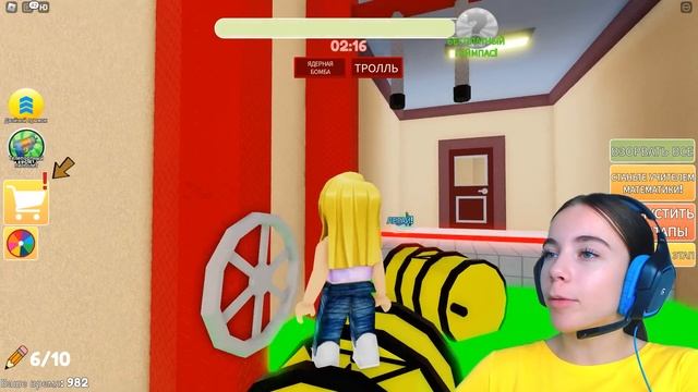 ПОБЕГ ОТ ЗЛОГО УЧИТЕЛЯ МАТЕМАТИКИ в ROBLOX! смотреть онлайн