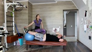 У140 ПОСЛЕ ТРАВМЫ! УПРАЖНЕНИЕ ДЛЯ ПРОРАБОТКИ МЫШЦ ПОЯСНИЦЫ ИЗ ПОЛОЖЕНИЯ ЛЕЖА НА СПИНЕ, С ФИТБОЛОМ!
