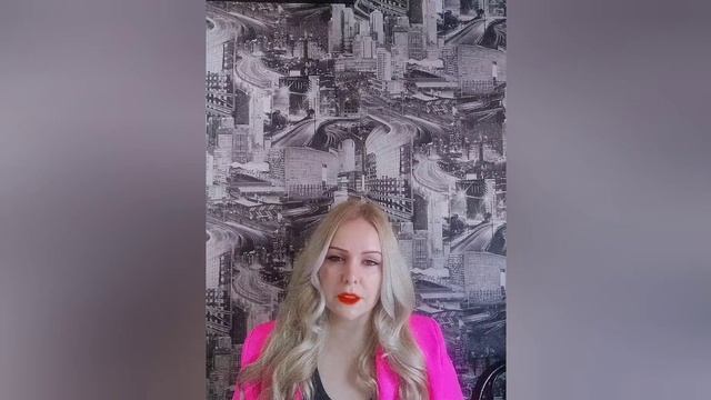 Как понравиться начальнику? смотреть онлайн