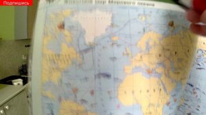 Как найти Азию и Бразилию  (а так же Японию) на карте? РЖАКА СМЕЯКА