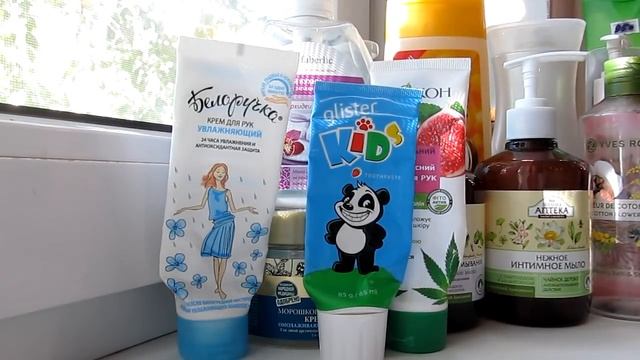 Пустые баночки сенябрь 2018 смотреть онлайн