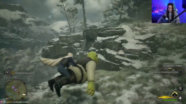 ХОГВАРТС НАСЛЕДИЕ ПРОХОЖДЕНИЕ #15 | HOGWARTS LEGACY смотреть онлайн