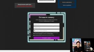 Вебинар от Ольги Базановой - "Осенняя пора". Пишем маслом