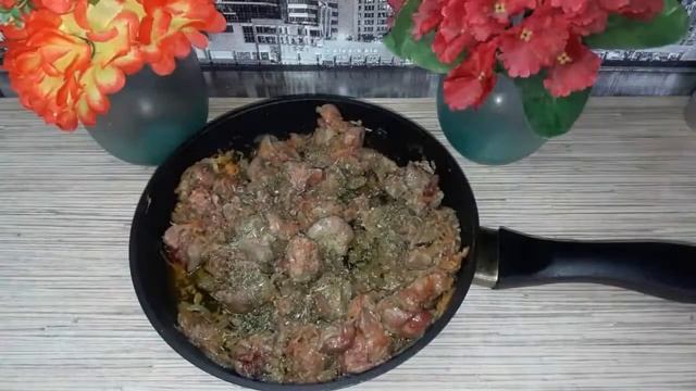 Печень куриная жареная с луком и морковкой смотреть онлайн