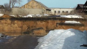 Карстовый провал Бутурлино