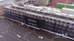 Roza Rossa растет в Хамовниках