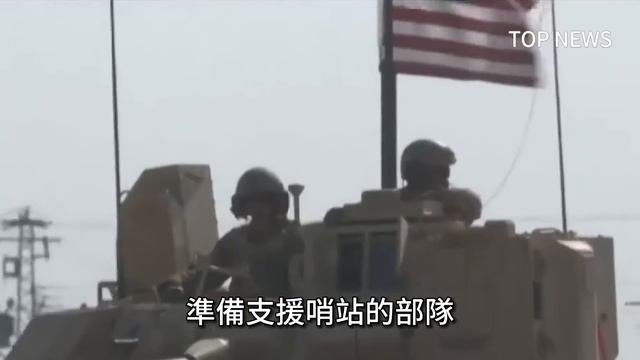 俄軍武直戈蘭高地挑釁，以哈衝突或再添變數？ 獨家觀點！ 俄軍攪亂中東戰局，似為圍魏救趙，緩解俄烏前線壓力？ 中東局勢將走向何方？ |以色列|IDF|俄羅斯|敘利亞|戈蘭高地|俄羅斯空天軍|