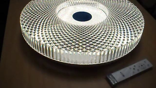 Светодиодный светильник с дистанционным управлением LE LED CCL-L FIESTA 75W смотреть онлайн