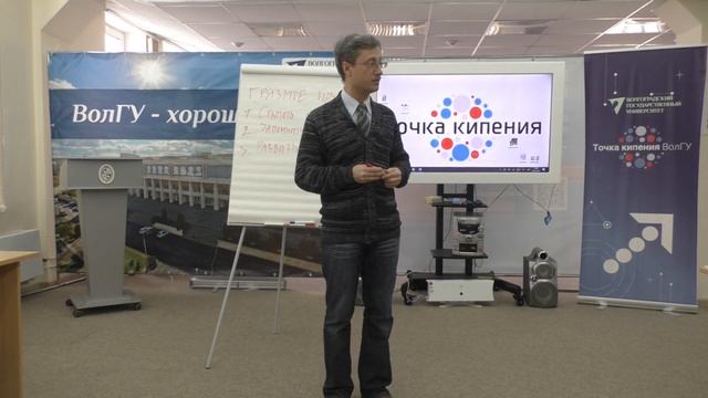 Черновое название научной статьи смотреть онлайн