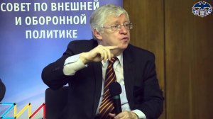 Лекторий СВОП: Можно ли остановить падение цены на нефть?