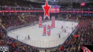 Cska Moscow goal horn 2022-23