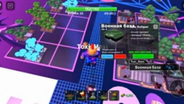 товер дефенс simulator в roblox убили босса смотреть онлайн