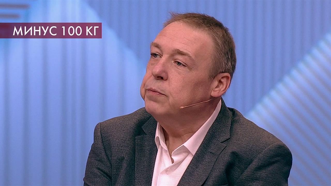 Гость программы "Пусть говорят" - Александр Семчев