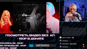 РЕАКЦИЯ ПАНДЕКСА НА СБОРНИК ШОРТСОВ ПРО ПАНДЕКСА 🤣🔥😅