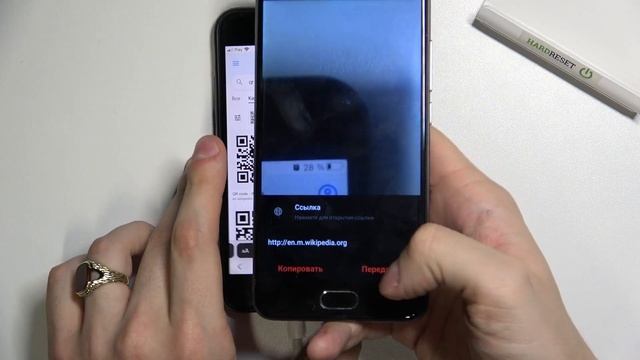 Как сканировать коды QR на MEIZU M5s / Сканирование QR кодов на MEIZU M5S