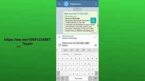 Как сделать прямую ссылку на WhatsApp.
