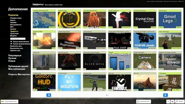 Что делать если при смерти не получается возродиться (Garry's Mod) смотреть онлайн