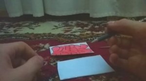 27 ПОКАЗЫВАЕТ КАК СДЕЛАТЬ СТИКЕРЫ ДЛЯ ГРАФФИТИ