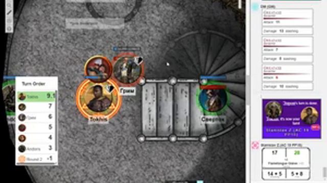 НРИ. Проклятье смерти, 2-й тир. Лига приключенцев 3 часть. DnD 5 редакции. смотреть онлайн