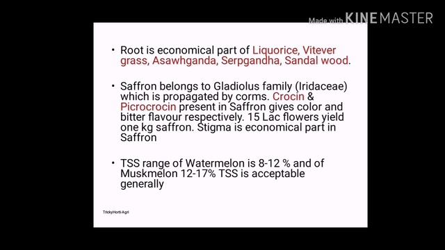 Agriculture point ।। Jrf point ।। Important frequently ask Questions # FAQ смотреть онлайн