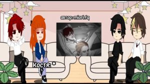 реакция уральского треугольника +Красноярск на тт