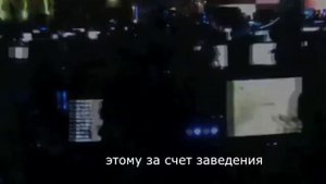 BassHunter - DotA rus