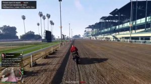 GTA 5 Online Особый груз Золотые Карманные Часы
