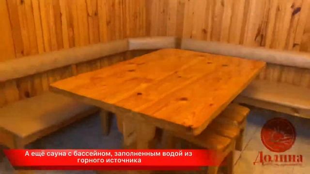 Пансионат на Южном берегу Крыма смотреть онлайн