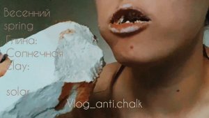 Мокрый мел весенний + паста / wet chalk and pasta .