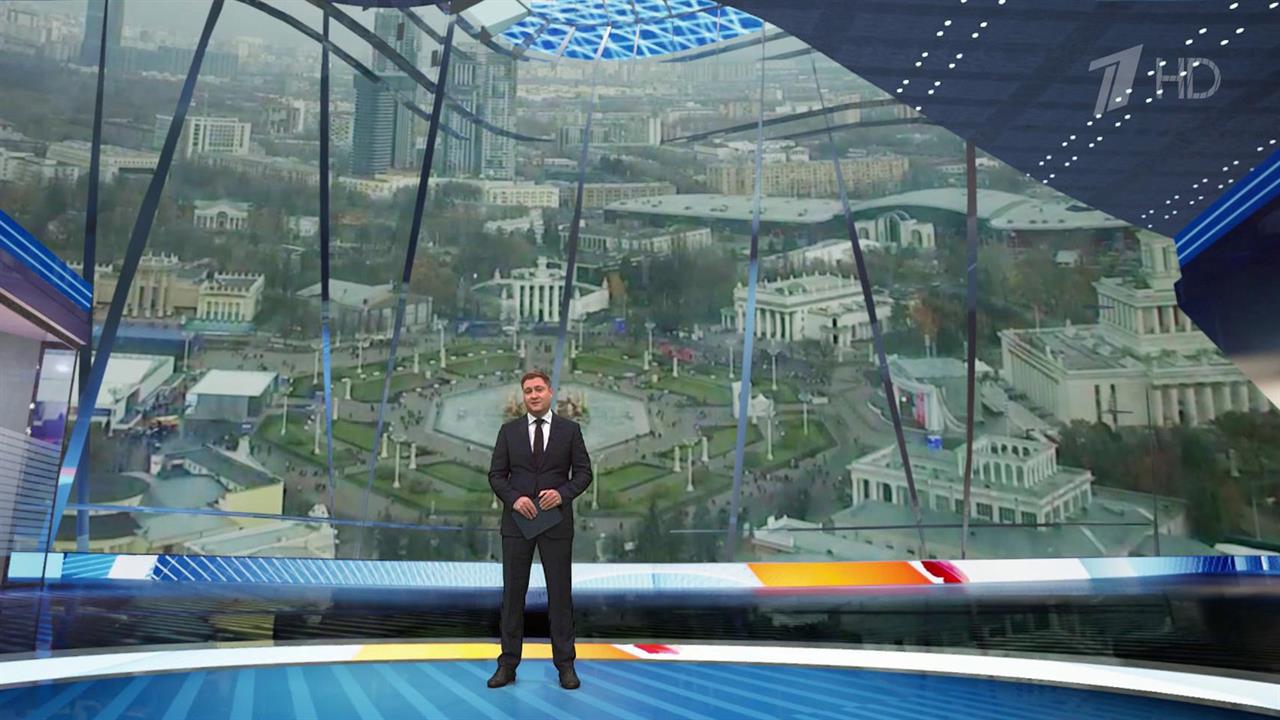 Первый канал транслирует в режиме реального времени грандиозную выставку на ВДНХ