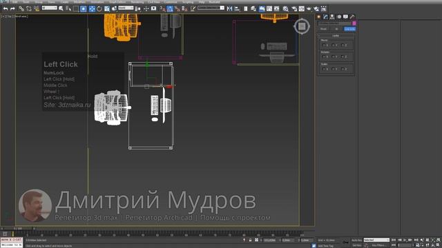 Расставляем столы в интерьере офиса в 3d max