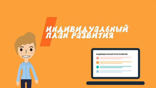 СИУ Мысли, Сибирский институт управления – филиал РАНХиГС при президенте Российской Федерации смотреть онлайн