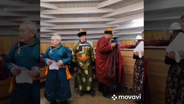 Турэhэн удэр