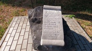 Один день в городе Александров.