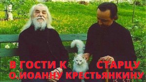 Печоры. Псково-Печорский Успенский монастырь - Святая обитель России.
