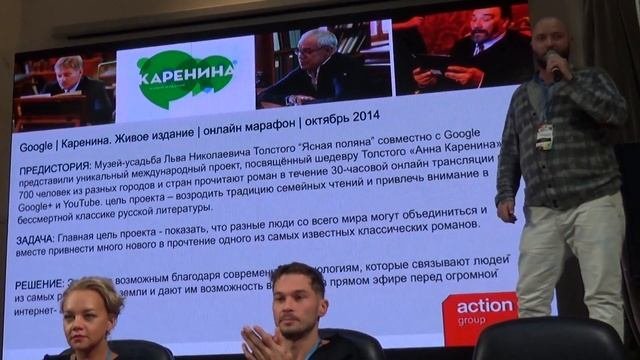 «Серебряный Меркурий 2016» Денис Верещагин, 