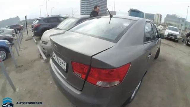 Киа Церато Подбор закрыт. Подбор авто/Автоподбор