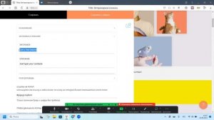 Простое меню для сайта или лендинга на Тильде. Настройка кнопок