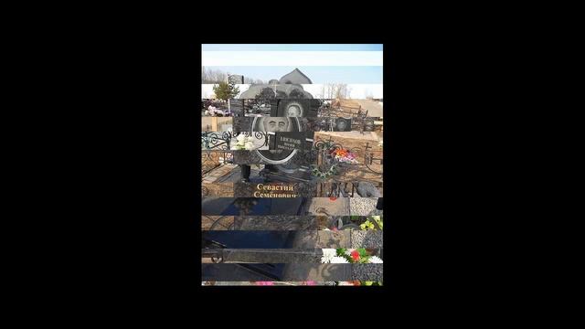 Гранитная мастерская.  Красивое изготовление изделий из гранита!