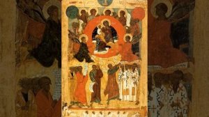 Достойно есть « Егда от древа »